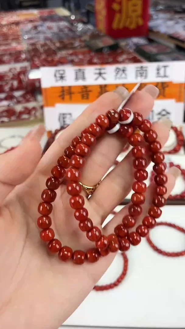 南红玛瑙瓦西老型手串7+未镶嵌（多样式发其一）