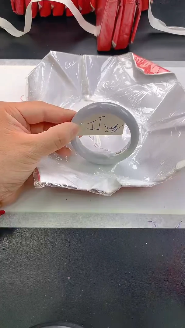 未镶嵌手镯翡翠248
