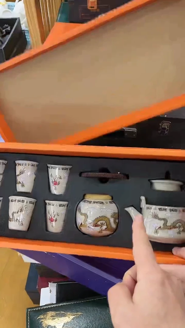 【闪购商品】岩传茶具岩传茶具@