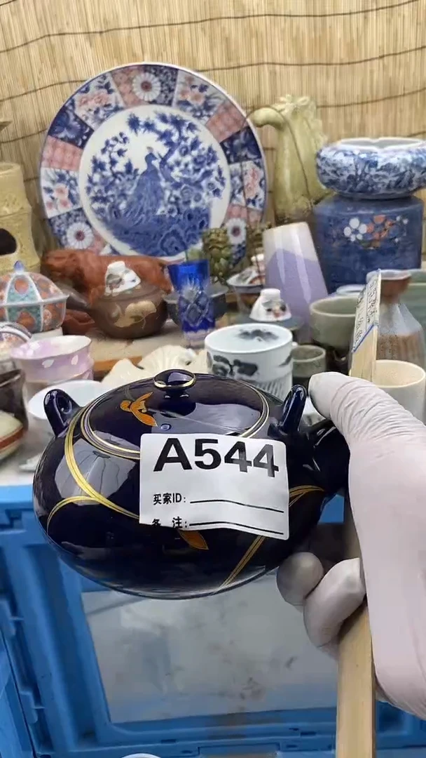 瓷片新号开播 全场放漏 家人们蹲住了