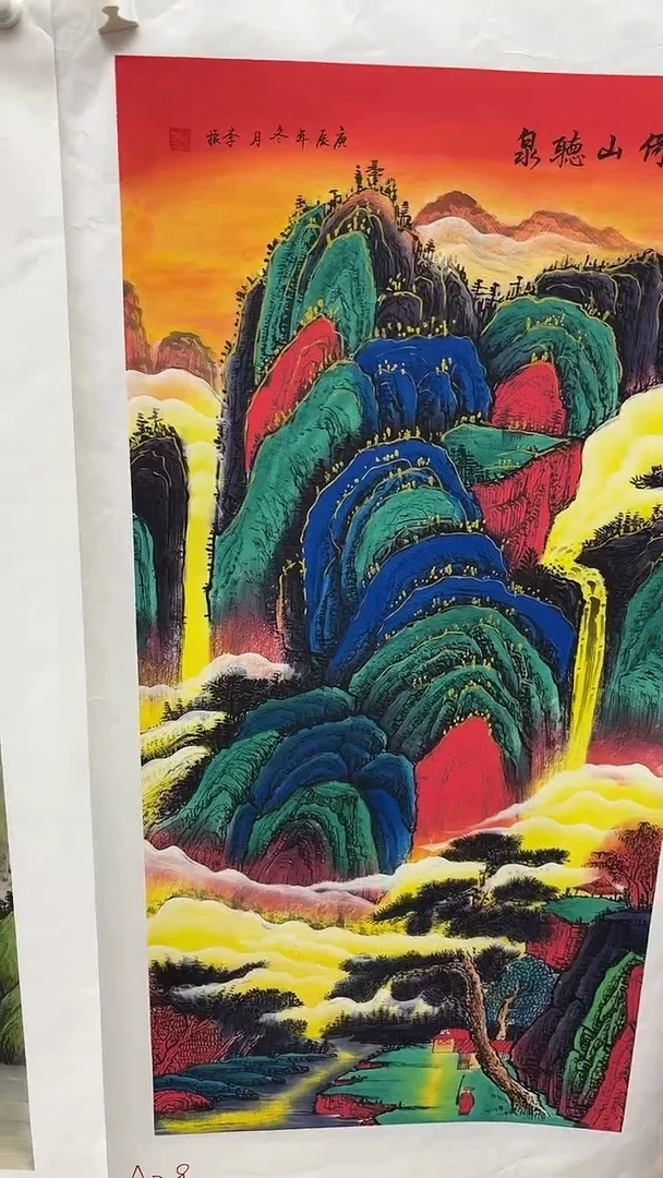 A29画画画画画画画画
