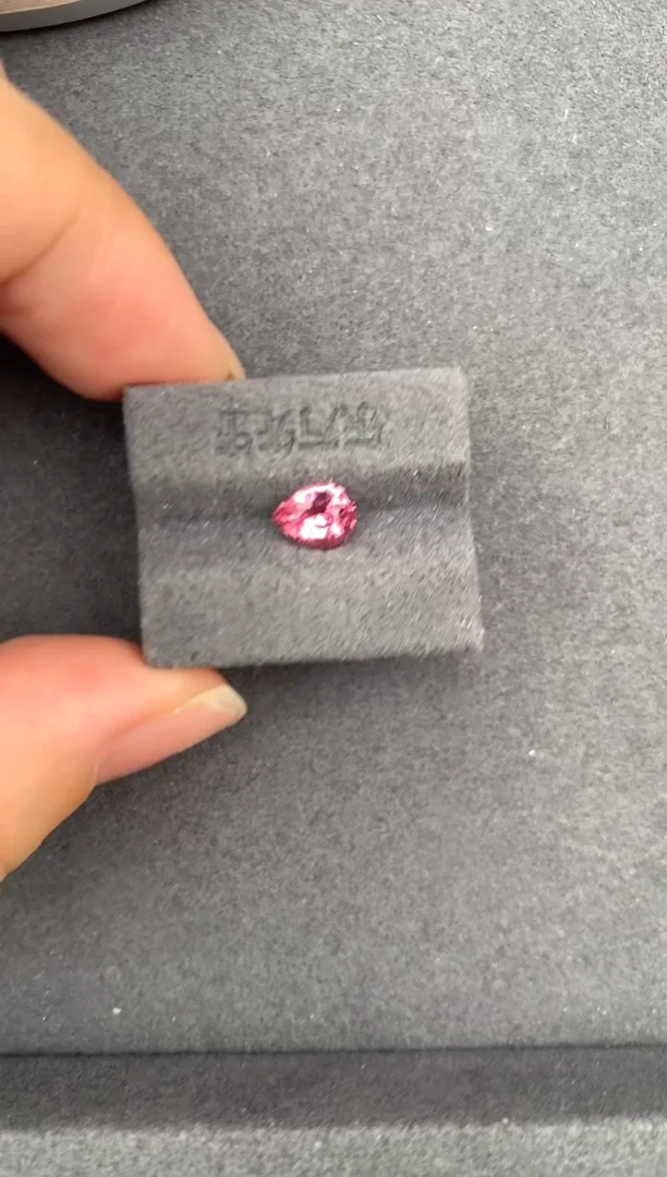 裸石彩色蓝宝石1ct帕帕拉恰 GE 定制