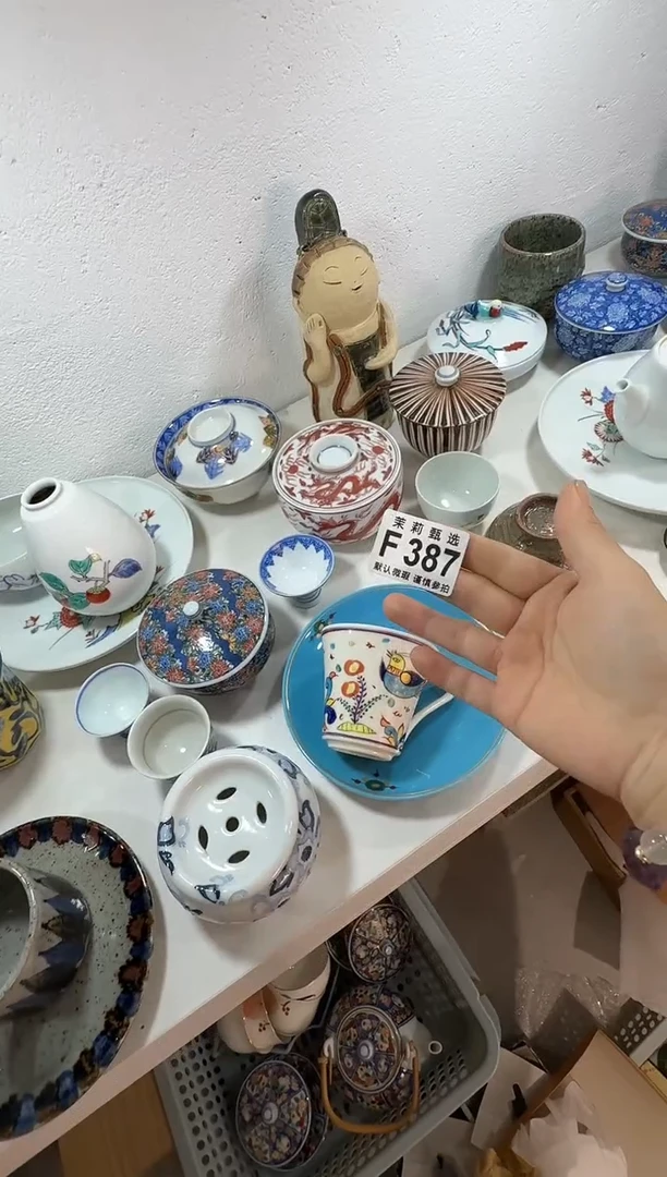 瓷片叫*姐茉莉甄选一号商品387