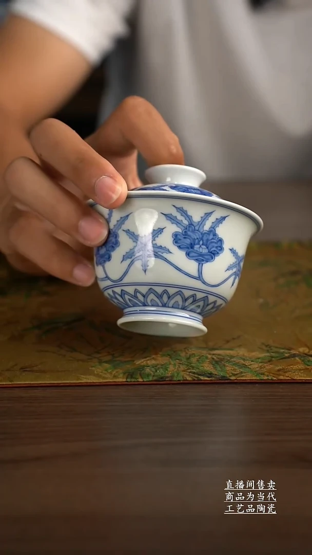 瓷片景德镇手工陶瓷茶具