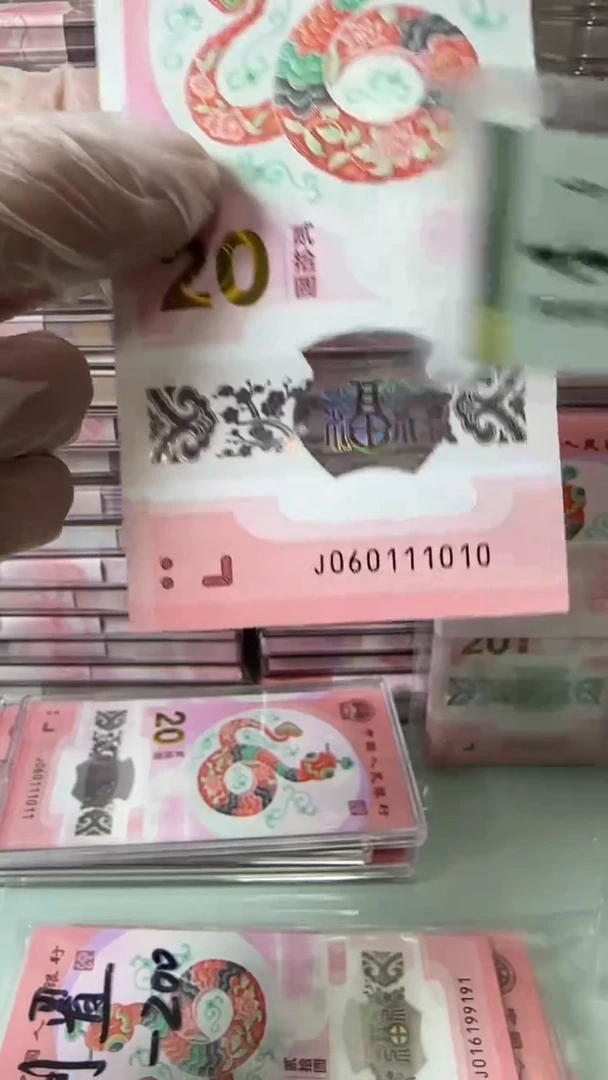 【闪购商品】塑料060111010-包PMG67分！