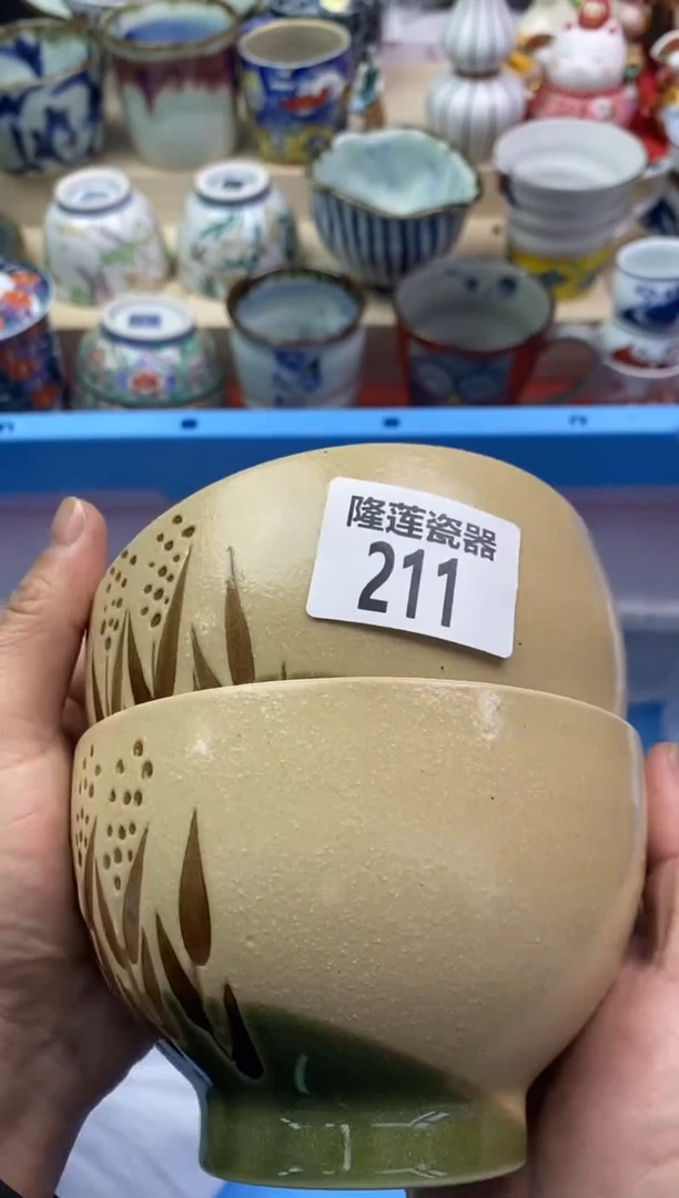 瓷片隆莲瓷器欢迎大家
