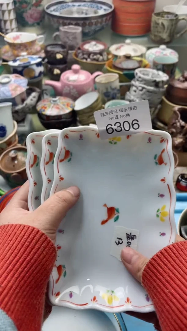 【闪购商品】摆件6306精美创意日式臻品