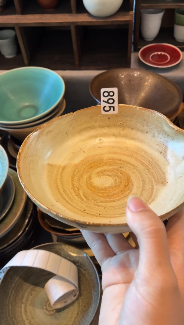 瓷片卿*久895微瑕复古黄手工碟