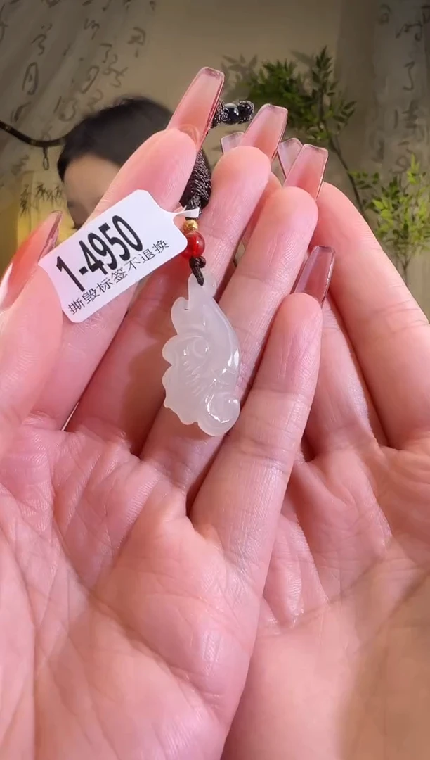 【闪购商品】和田玉颈饰未镶嵌1*4950