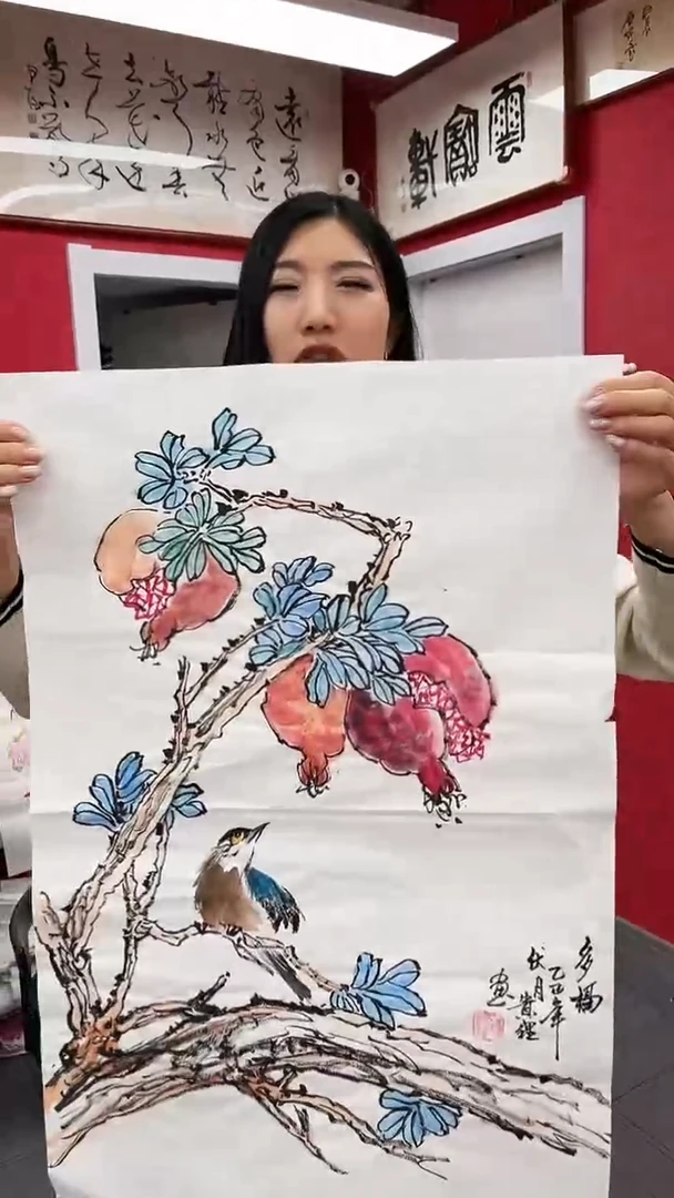 国画精美国画作品