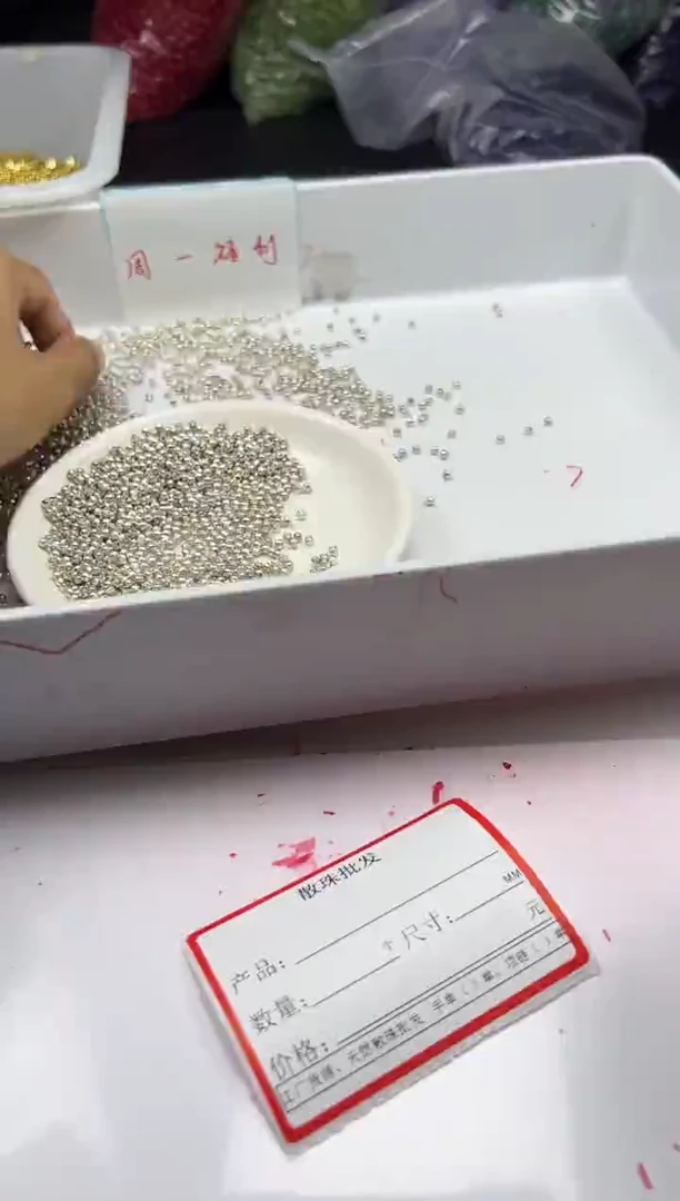银S800镶嵌颈饰玛瑙/玉髓 x767银珠猫眼3mm*50颗