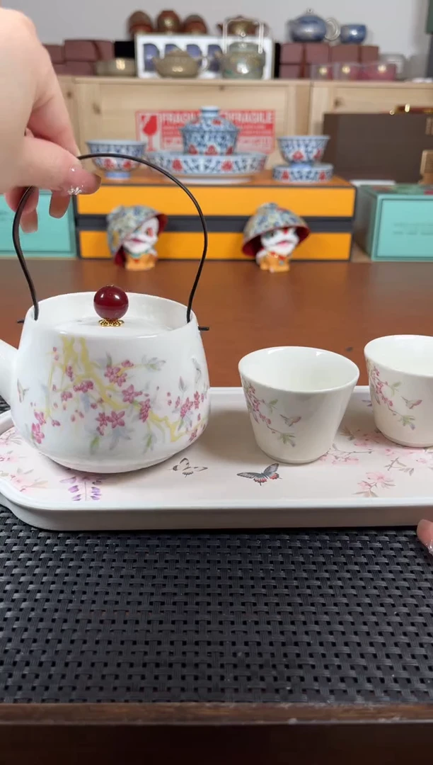 蝶恋花一壶两杯带茶盘