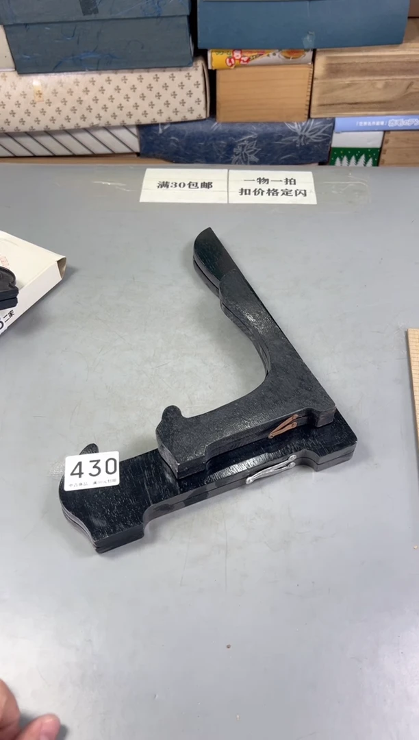 瓷片C**️430号满30米包邮，打包不易