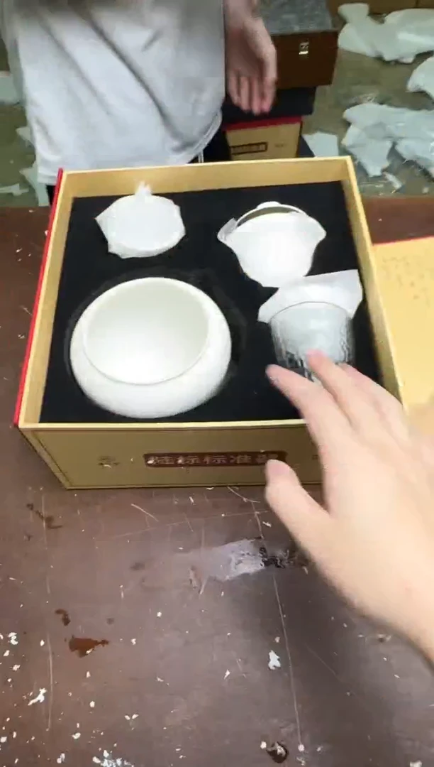 瓷片茶具清货商品闪购链接