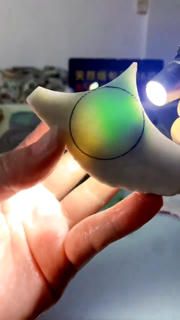 颈饰未镶嵌翡翠缅甸A货翡翠264