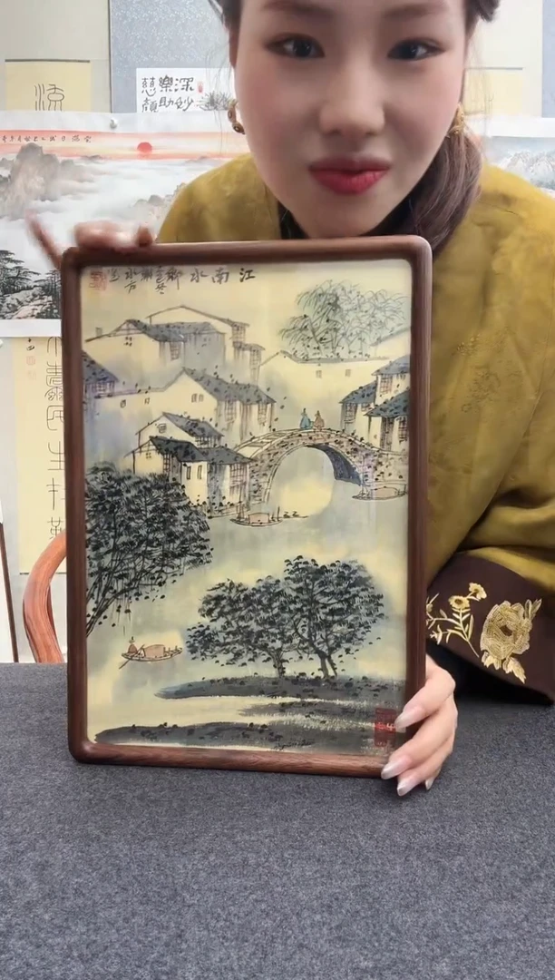 书法谢水方江南水乡-外框25*35