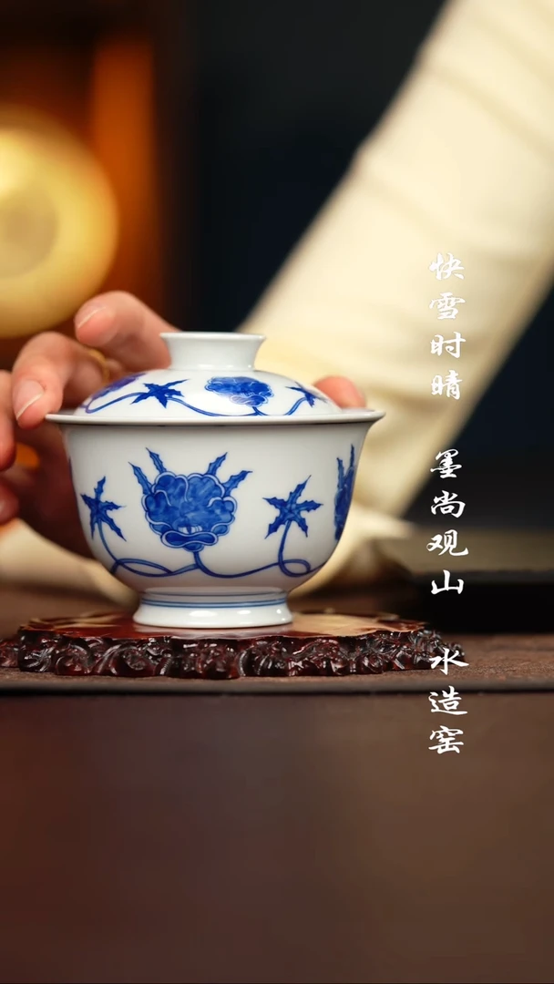 柴窑盖碗盖碗盖碗