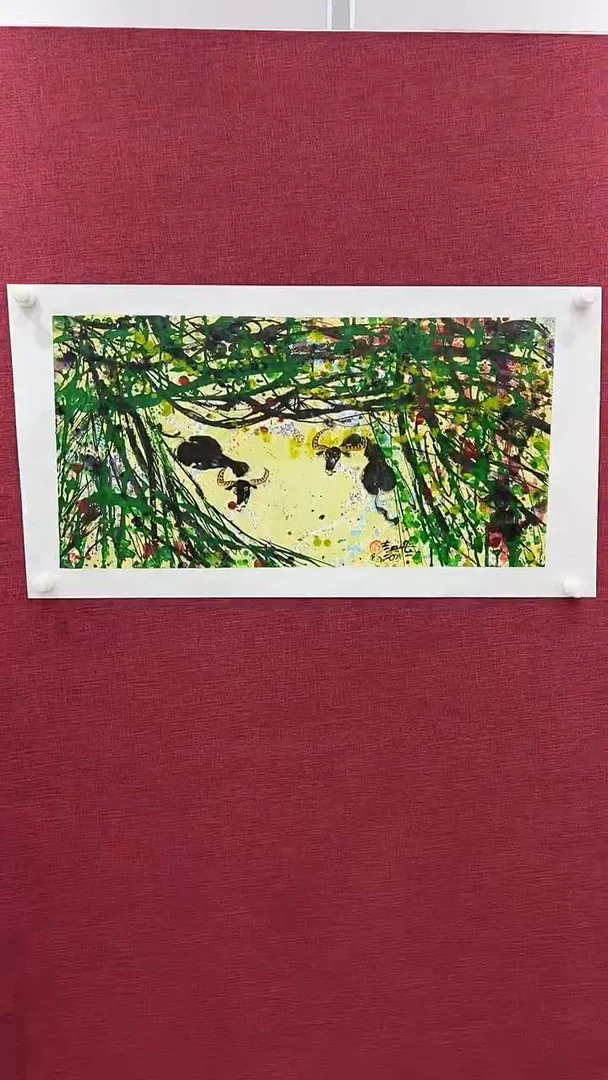 国画赵燮绘画2pc藤萝画集作品