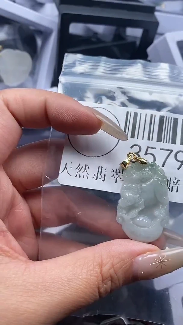 颈饰未镶嵌翡翠3579