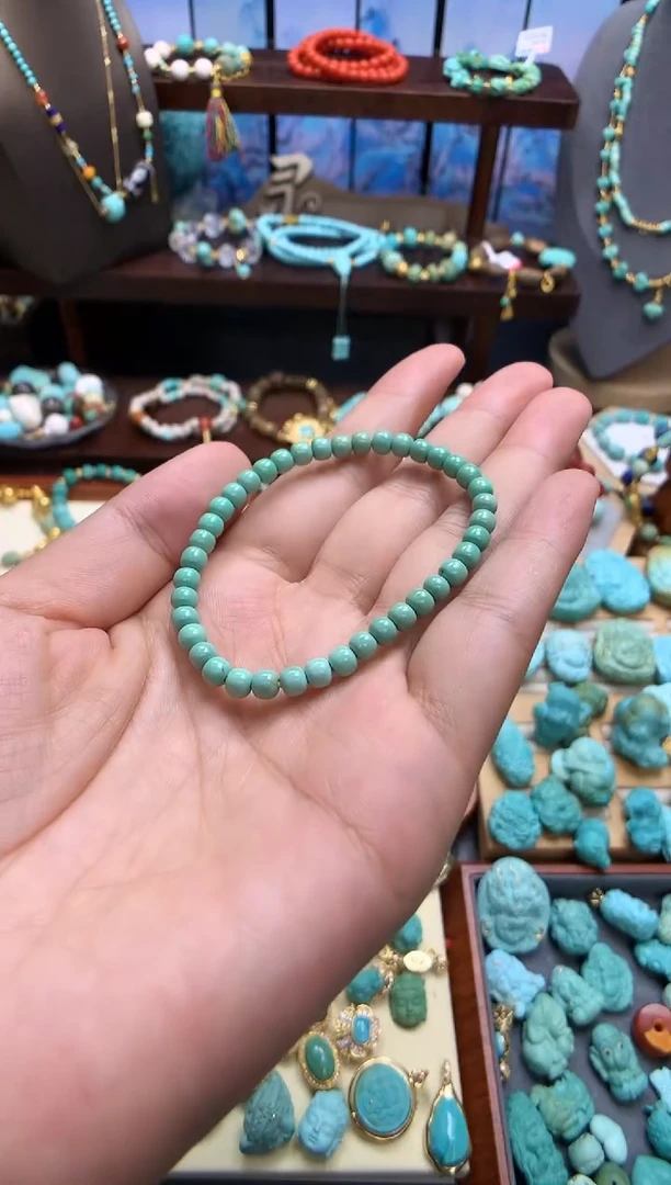 未镶嵌绿松石手链高瓷老型手串
