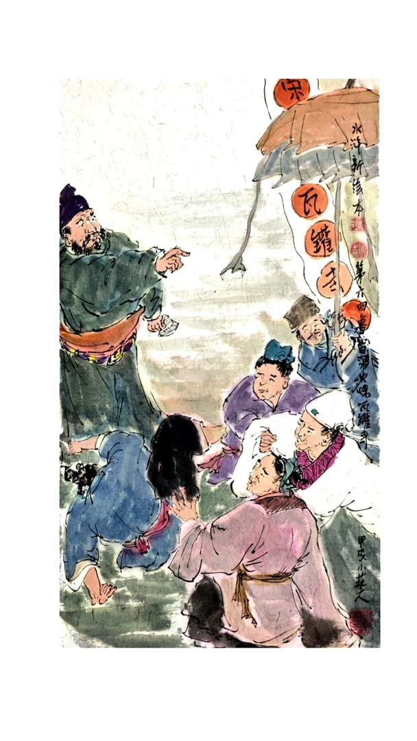 国画xyr33333333333333