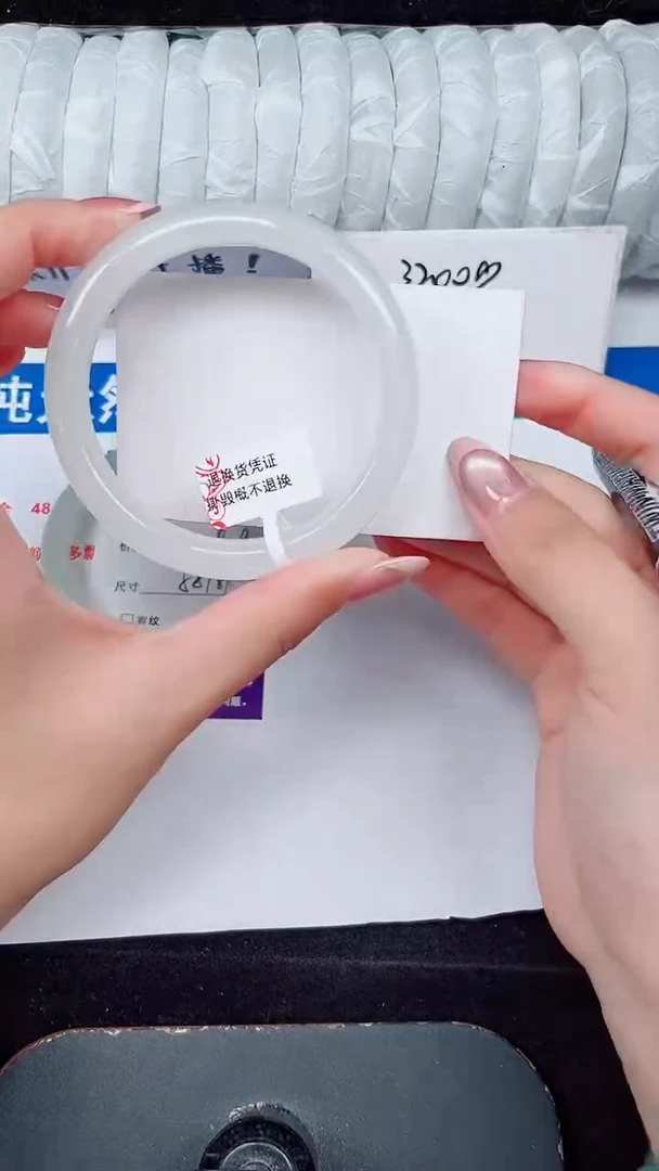 未镶嵌手镯石英质玉278-58/59
