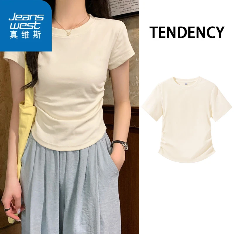 真维斯女装常规短袖短款褶皱ins打底衫春夏新款百搭款夏日穿搭