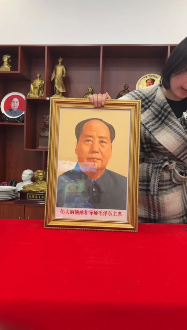 竖款金框 708 35*50