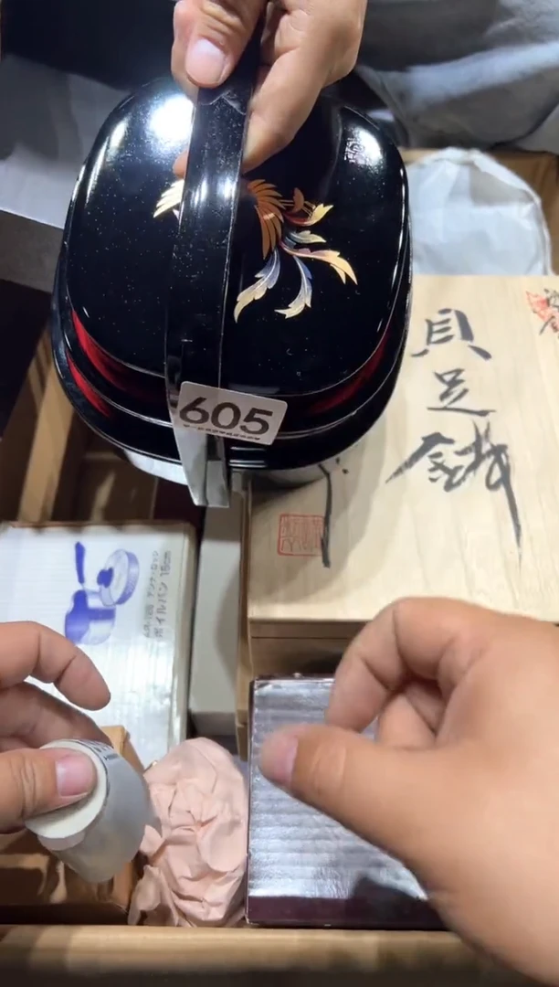瓷片?****o605.....