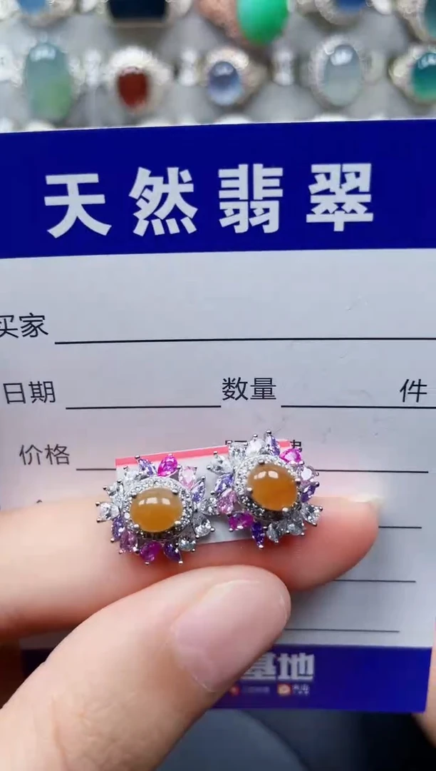 银S925镶嵌翡翠耳饰99