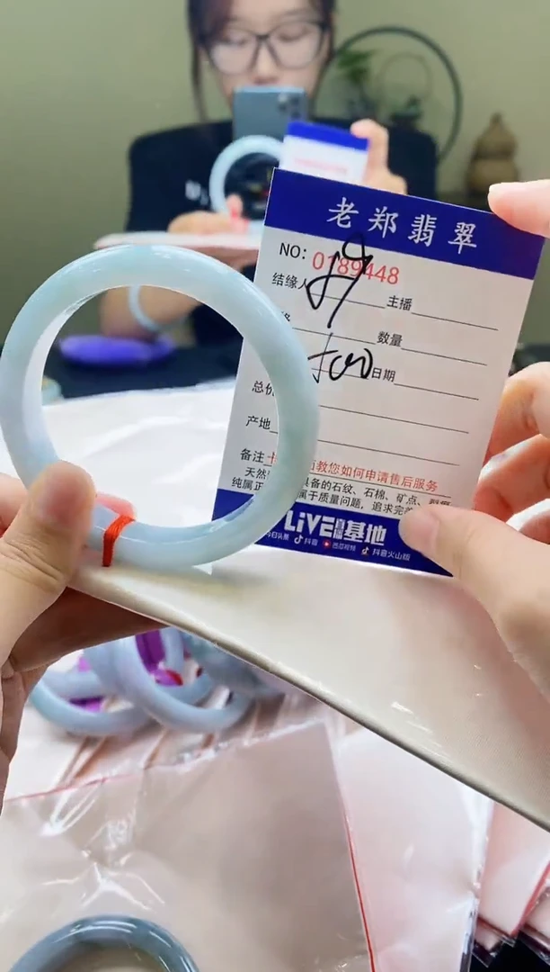 翡翠手镯未镶嵌恩****品AAAAAAA