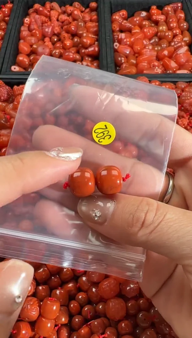 【闪购商品】南红玛瑙颈饰未镶嵌1