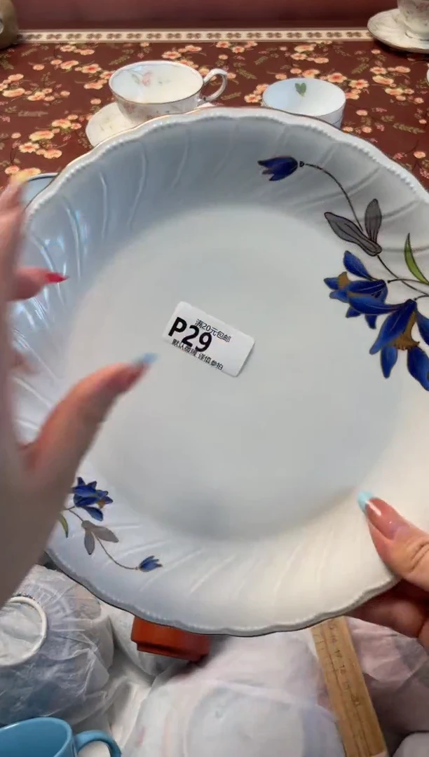 瓷片C****⁺瓷器瓷器P29