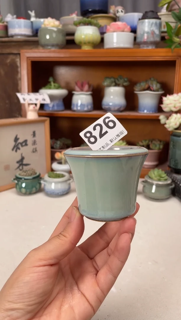 瓷片826知木小芳花盆