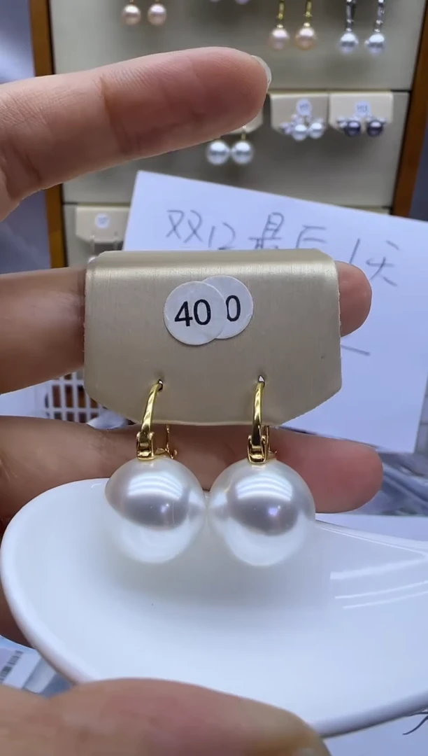 银S925镶嵌耳饰淡水珍珠400