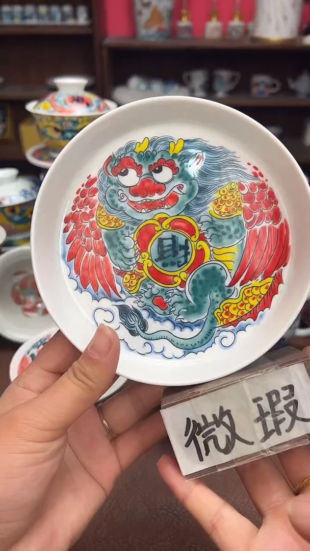 【闪购商品】昨明 （福利价格）壶承