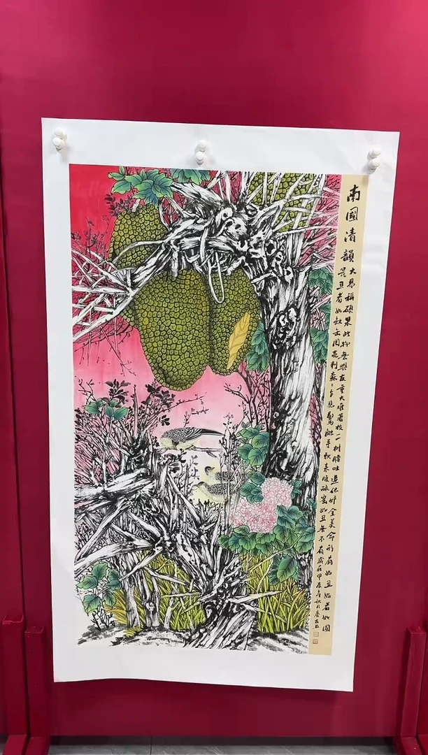 国画57李庆友李庆友李庆友w