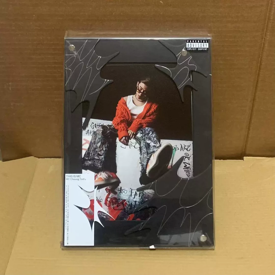 全新CD MC张天赋  This is MC 粤语流行