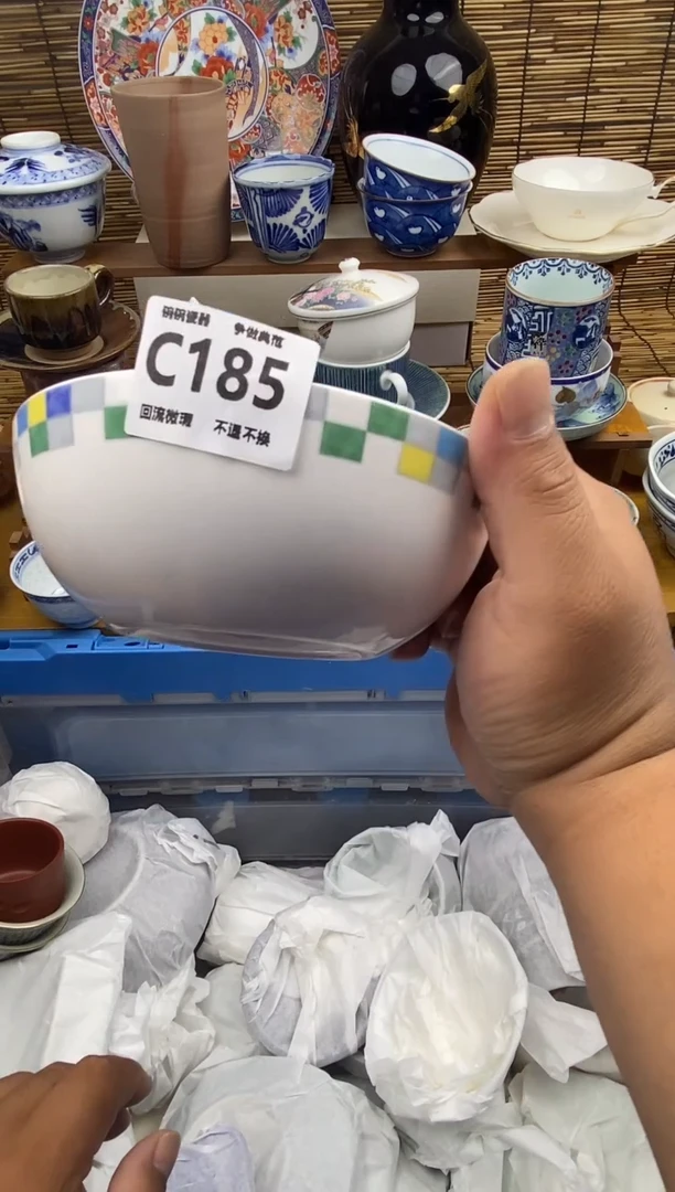 瓷片该***猪185感谢支持下单包邮