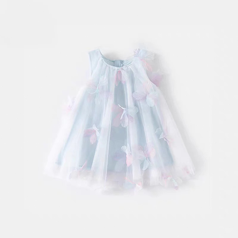 【Bao Bao】2025夏季仙女纱纱连衣裙25128