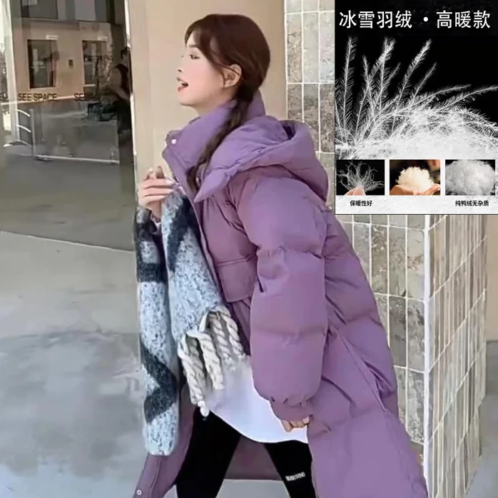 【羽绒服】索尼尔保羅冬季保暖加绒加厚款外套女装9201[W]