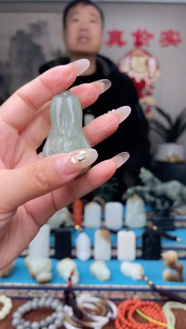 【闪购商品】和田玉挂件未镶嵌1