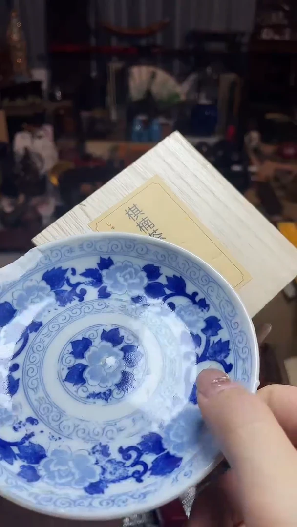 瓷片瓷器瓷器瓷器瓷器