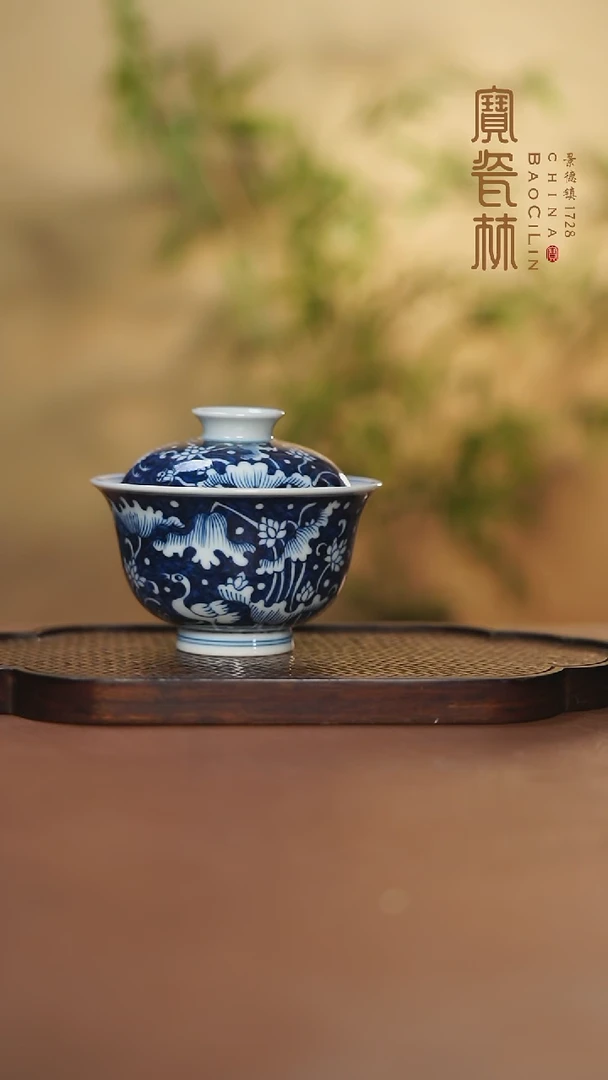 【闪购商品】青花一路连科元宝盖碗