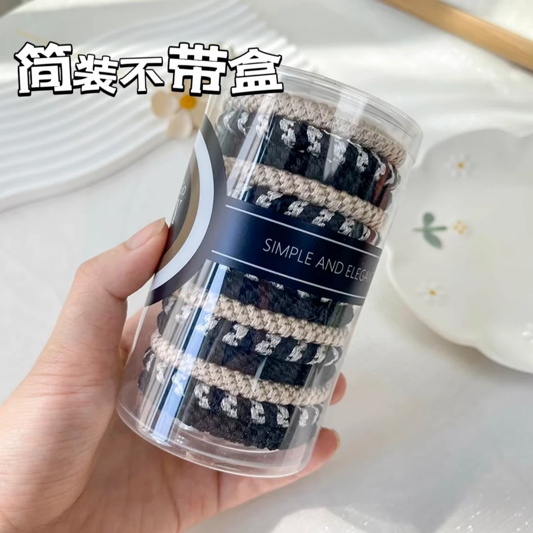 15根昆凌同款高弹力发圈女扎头发加粗强拉不断高马尾发绳头饰1897