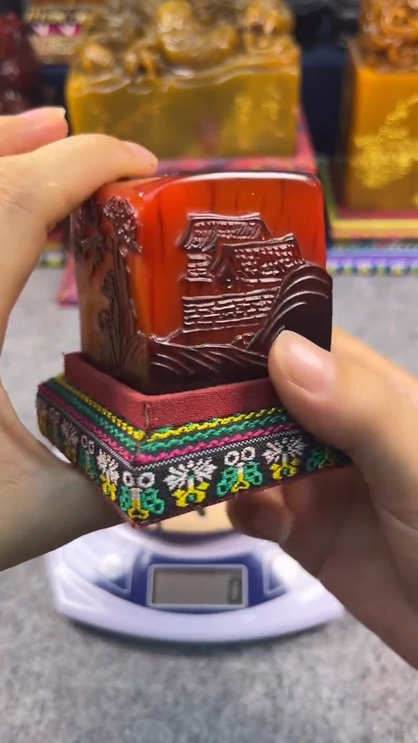 昌化石印石金石篆刻君子和而不同