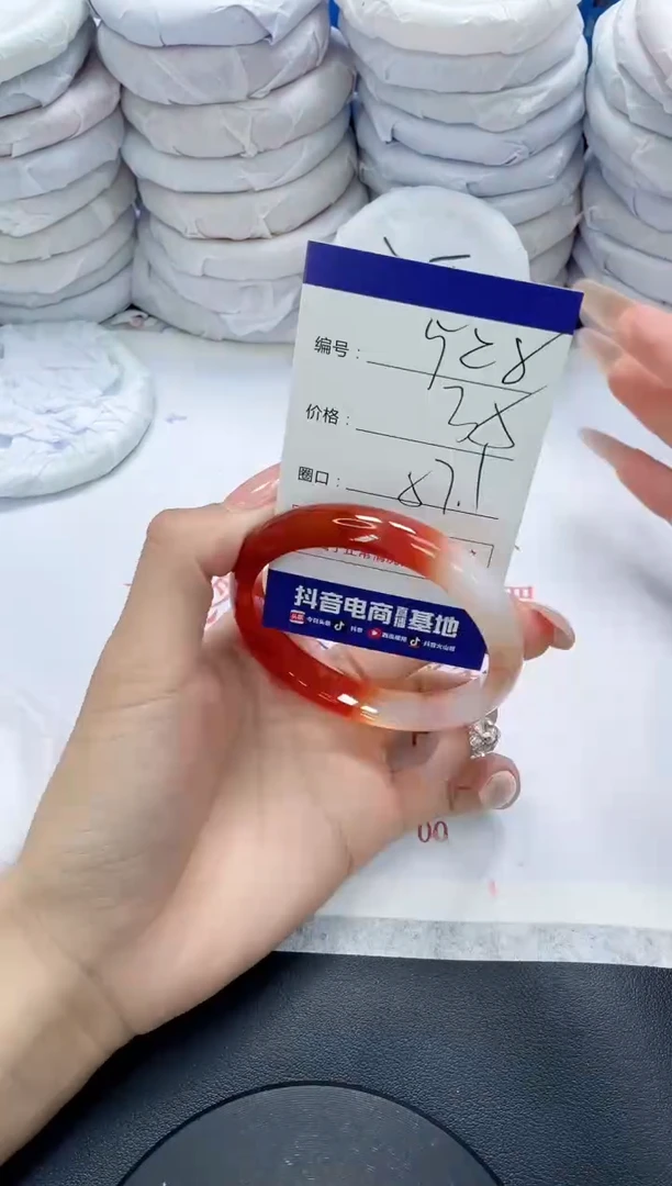 未镶嵌手镯玛瑙/玉髓528