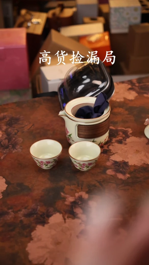 陶瓷茶具（带包@@T787