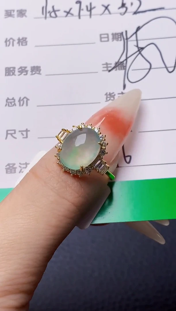 银S925镶嵌戒指翡翠2116