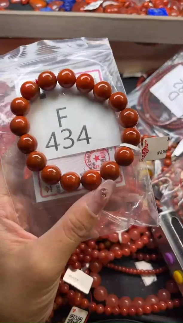 南红玛瑙未镶嵌珠宝奇石F434-12